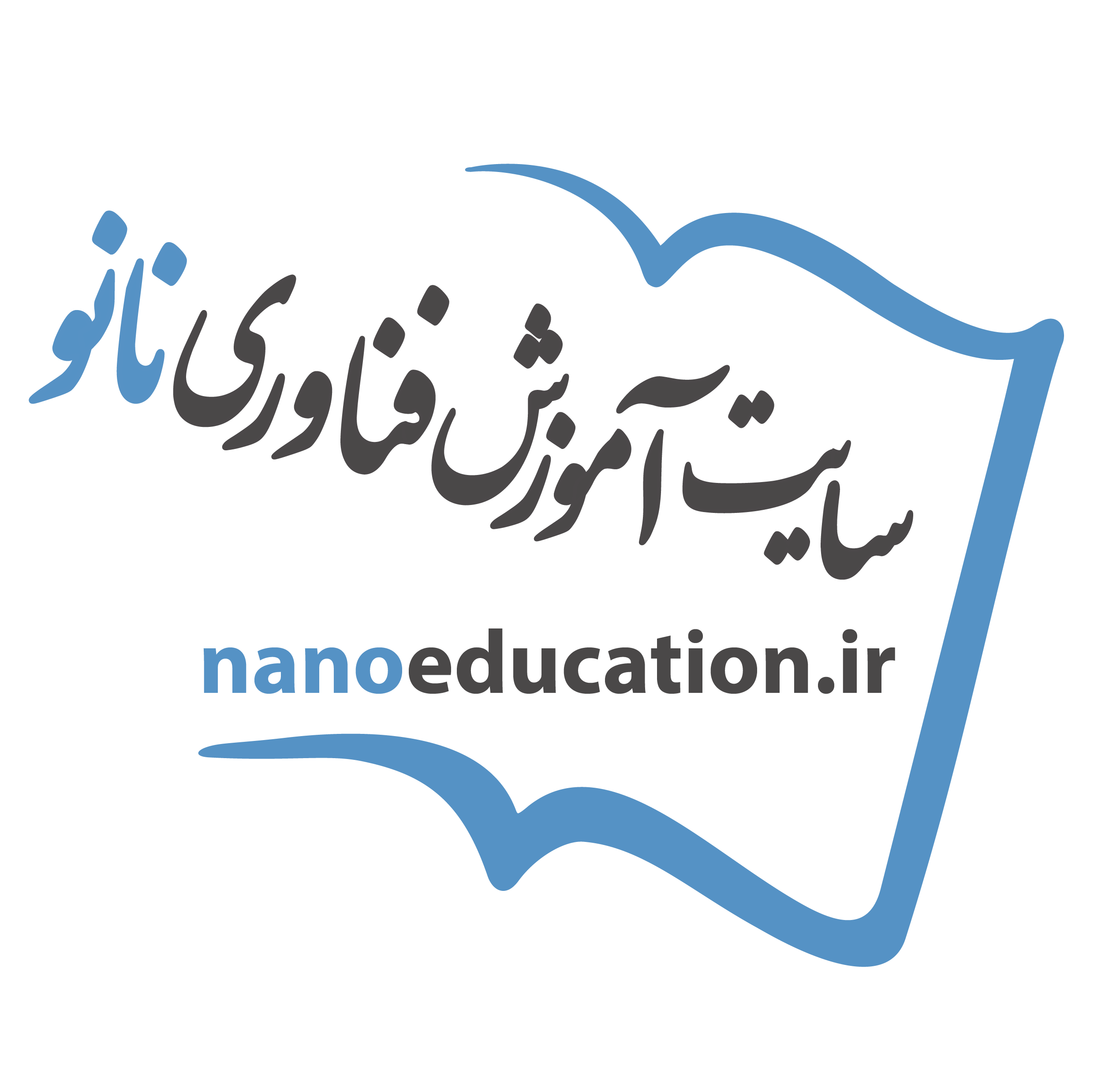 دوره حضوری تحلیل نتایج آنالیز NMR - سری دوم