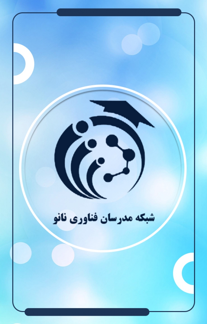 حسن  کوچک زاده